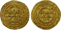 Islamic - Egypt & Syria FATIMID: al-Zahir, 1021-1036, AV dinar (4.10g), al-Mahdiya, AH418, A-714.1, Nicol-1593 (only 1 piece cited), EF, RR. A second example cited on CoinArchives from Wilkes & Curtis