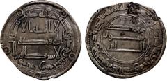Islamic - Early Post-Reform ABBASID: al-Mansur, 754-775, AR dirham (2.53g), Arran, AH152, A-213.1, contemporary fourrée, unusual for an Abbasid silver dirham, VF, RR.
