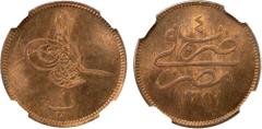 Islamic - Ottoman Empire EGYPT: Abdul Aziz, 1861-1876, AE 4 para, AH1277 year 4, KM-240, rotated dies, NGC graded MS65 RB.