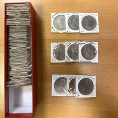 Group Lots - World Coins AFRICA: LOT of 66 crowns and minors, including Ascension Island (2 pcs), Namibia (1), Reunion (1, AR fantasy), Sahrawi Arab Democratic Republic (7), St. Helena (7, including A