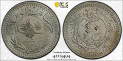 TURKEY: Mehmet V, 1909-1918, 40 para, Kostantiniye, AH1327 year 8, KM-779, Ottoman Empire, a superb mint state example! PCGS graded MS65.