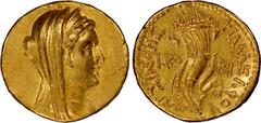 Ancient - Greek & Roman EGYPT (PTOLEMAIC): Ptolemy VI Philometor, 181/0-145 BC, AV octodrachm-mnaieion (27.60g), Kition (Citium), Cyprus, year 29 (153/2 BC), Svoronos- (unrecorded date), SNG Copenhage