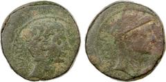 Ancient - Greek & Roman ROMAN REPUBLIC: Octavian, with Divus Julius Caesar, AE sestertius (or dupondius?) (25.38g), uncertain Italian mint, 38 BC, Crawford-535/1, bare head of Octavian right, [CAESAR]
