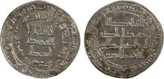 Islamic - Early Post-Reform ABBASID REVOLUTION: Anonymous, 744-751, AR dirham (2.84g), Hamadan (Hamadhan), AH129, A-206.1, Klat-676, one of the rarest mints of the Abbasid Revolution series of type A-