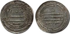 Islamic - Early Post-Reform ABBASID: al-Ma'mun, 810-833, AR heavy dirham (3.85g), Fars, AH202, A-223A, citing only the vizier as dhu'l-ri'asatayn, VF-EF, RR. This heavy dirham was struck only at Fars 