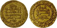 Islamic - Egypt & Syria FATIMID: Abu Yazid Makhlad, 945-946, AV dinar (4.16g), AH333, al-Qayrawan, A-A694, with the additional phrases rabbunâ Allah and the Kharijite la hukma illa lillah above the ob