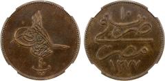 Islamic - Ottoman Empire EGYPT: Abdul Aziz, 1861-1876, AE 40 para, Misr, AH1277 year 10, KM-248, NGC graded MS63 BN.