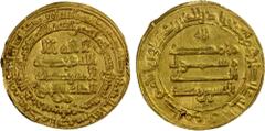 Islamic - Iran - Early & Seljuq Periods ALID OF TABARISTAN: al-Hassan b. Zayd, 864-884, AV dinar (4.1g), Nishapur, AH262, A-T1523, with the 'Alid phrase al-da'i illa al-haqq, "advocate for the truth",