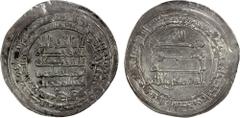 Islamic - EarlyPost-Reform ABBASID: al-Muqtadir, 908-932, AR heavy dirham (5.52g), Surra man Ra'a, AH307, A-246.2, unusual heavy dirham, on extra-broad flan, mint seems to have been recut over somethi