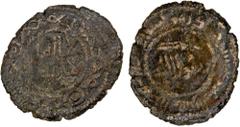 Islamic - Umayyad & Abbasid UMAYYAD: AE fals (2.00g), al-Mubaraka, ND, A-C204.3, inscribed sittin bi-dirham after the mint name ("sixty to a dirham"); some porosity, Very Good, RRR. According to al-Ta
