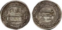 Islamic - Umayyad & Abbasid ABBASID: al-Saffah, 749-754, AR dirham (2.81g), al-Kufa, AH132, A-211, first Abbasid dirham, choice VF.