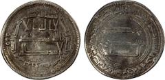 Islamic - Umayyad & Abbasid ABBASID: al-Mansur, 754-775, AR dirham (2.82g), Marw, AH139, A-213.1, VF.