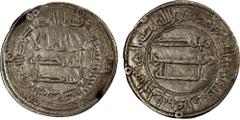 Islamic - Umayyad & Abbasid ABBASID: al-Mansur, 754-775, AR dirham (2.91g), Arminiya, AH144, A-213.1, lovely VF.