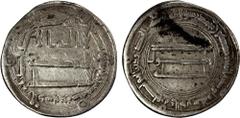 Islamic - Umayyad & Abbasid ABBASID: al-Mansur, 754-775, AR dirham (2.82g), Ardashir Khurra, AH145, A-213.1, VF.