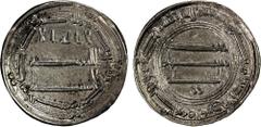 Islamic - Umayyad & Abbasid ABBASID: al-Mansur, 754-775, AR dirham (2.93g), al-Basra, AH147, A-213.1, very rare subtype for this mint/date, with two annulets below the reverse field, VF-EF, R.