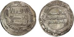 Islamic - Umayyad & Abbasid ABBASID: al-Mansur, 754-775, AR dirham (2.82g), Arran, AH153, A-213.2, citing the caliphal heir-apparent al-Mahdi Muhammad, VF-EF.