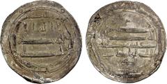 Islamic - Umayyad & Abbasid ABBASID: al-Hadi, 785-786, AR dirham (2.70g), Madinat al-Salam, AH169, A-217.2, with br above and the letter 'ayn below the reverse field, VF.