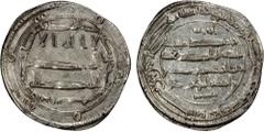Islamic - Umayyad & Abbasid ABBASID: al-Hadi, 785-786, AR dirham (2.85g), al-Haruniya, AH170, A-217.4, Vardanyan-191, citing Ibrahim & Jarir, EF.