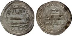 Islamic - Umayyad & Abbasid ABBASID: al-Rashid, 786-809, AR dirham (2.97g), Sijistan, AH172, A-219.4, citing the governor Bin Khuzaym, EF.