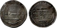 Islamic - Umayyad & Abbasid ABBASID: al-Rashid, 786-809, AR dirham (2.57g), Arran, AH184, A-219.7, Vardanyan, citing the governor Asad b. Yazid, obverse as Vard-129, reverse as Vard-130 (dated 185), s