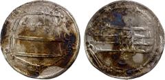 Islamic - Umayyad & Abbasid ABBASID: al-Rashid, 786-809, AR dirham (2.92g), Madinat Jurjan, AH177, A-219.9, in the name of the heir al-Amin, stained surfaces, VF, R.