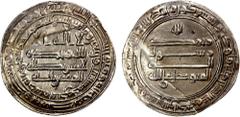Islamic - Umayyad & Abbasid ABBASID: al-Mutawakkil, 847-861, AR dirham (2.90g), Mah al-Kufa (=Dinawar), AH243, A-230.3, slightly creased but overall very attractive, VF-EF.