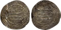 Islamic - Umayyad & Abbasid ABBASID: al-Mutawakkil, 847-861, AR dirham (2.96g), Mah al-Kufa, AH245, A-230.3, VF, R.