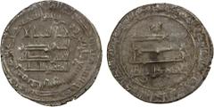 Islamic - Umayyad & Abbasid ABBASID: al-Mutawakkil, 847-861, AR dirham (3.04g), Fars, AH247, A-230.4, small flan, VF-EF.