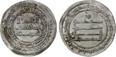 Islamic - Umayyad & Abbasid ABBASID: al-Mu'tadid, 892-902, AR dirham (2.47g), Madinat al-Salam, AH285, A-242, lovely strike, EF.