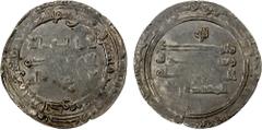 Islamic - Umayyad & Abbasid ABBASID: al-Muqtadir, 908-932, AR dirham (3.24g), al-Kufa, AH296, A-246.1, some central weakness, VF, R.