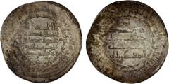 Islamic - Umayyad & Abbasid ABBASID: al-Muqtadir, 908-932, AR dirham (3.14g), Arrajan, AH304, A-246.2, stained (removable), VF-EF.