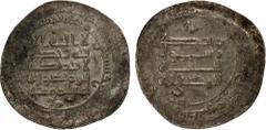 Islamic - Umayyad & Abbasid ABBASID: al-Muttaqi, 940-944, AR dirham (2.62g), al-Kufa, AH329, A-257, citing the heir Abu Mansur, some weakness, VF-EF.