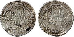 Islamic - Umayyad & Abbasid ABBASID: al-Mustansir, 1226-1242, AR heavy dirham (2.98g), Madinat al-Salam, AH639, A-272, well-centered full strike, VF.