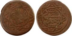 World - Asia & Middle-East IRAQ: Mahmud II, 1808-1839, AE 5 para (2.19g), Baghdad, AH1223 year 28, KM-79, Ottoman Empire issue, lovely example, evenly worn! VF, R.