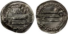 Islamic - Early Post-Reform ABBASID: al-Rashid, 786-809, AR 1/3 dirham (0.81g), Madinat al-Salam, AH202, A-219D, inscribed "thulth wâf" ("complete third"), right after the date, and this guarantees th