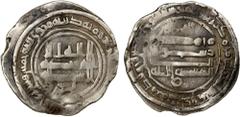 Islamic - Early Post-Reform ABBASID: al-Mu'tamid, 870-892, AR dirham (4.60g), Madinat Marrudh, AH265, A-240.10, Marrudh was an early Arabic spelling for the city of Marw al-Rudh, as explained in Wikip