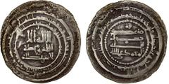 Islamic - Early Post-Reform ABBASID: al-Mu'tamid, 870-892, AR dirham (4.09g), Andaraba, AH280, A-240.10, struck on a broad flan and intended as a presentation or donative issue, VF, RRR, ex SARC Aucti