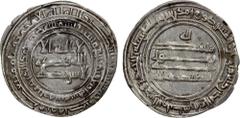 Islamic - Early Post-Reform ABBASID: al-Mu'tadid, 892-902, AR dirham (3.15g), Arminiya, AH284, A-242, Vardanyan-5, technically as issue of the Sajid ruler Muhammad b. Divdad, but citing only the 'Abba