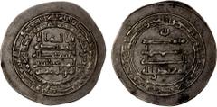 Islamic - Early Post-Reform ABBASID: al-Muqtadir, 908-932, AR donative dirham (2.64g), Madinat al-Salam, AH311, A-246A, broad outer margin on both sides, classic design of the Abbasid donative dirhams