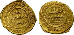 Islamic - Egypt & Syria FATIMID: al-Mustansir, 1036-1094, AV ¼ dinar (1.05g), Sabra (Sfax in Tunisia), AH440, A-721R, Nicol-1751, denomination al-rub' ("fourth") instead of the usual al-dinar, found o