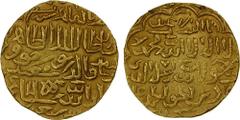 Islamic - Egypt & Syria BURJI MAMLUK: Barquq, 1382-1389 & 1390-1399, AV dinar (14.48g), al-Qahira, AH799, A-972, one of the heaviest gold coins of Barquq, bold VF, RR. Of about 100 gold dinars of Barq