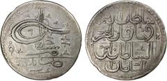 Islamic - Anatolia & Ottoman TRIPOLI: Selim III, 1789-1807, AR 100 para, Tarabulus Gharb (Tripoli), ND, KM-67var, UBK-039-02, local issue, without the horizontal line below the toughra on the obverse,