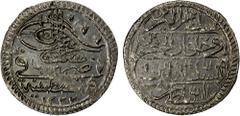 Islamic - Anatolia & Ottoman TURKEY: Mustafa IV, 1807-1808, AR 5 para (1.46g), Kostantiniye, AH1222 year 1, KM-537, Unc, R.