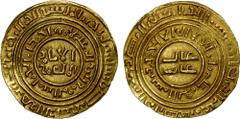 World Coins - Europe CRUSADERS OF JERUSALEM: Anonymous, ca. 1150-1187, AV bezant (3.85g), "Misr", AH"506", CCS-4, imitation of a Fatimid dinar of al-'Amir (1101-1130), with partially legible Arabic; m
