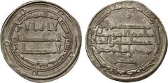 Islamic - Early Post-Reform ABBASID: al-Rashid, 786-809, AR dirham (2.98g), al-Rayy, AH179, A-219.9c, citing Muhammad b. Yahya within the mint/date formula in the obverse margin; one year type, and th