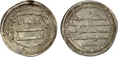 Islamic - Early Post-Reform ABBASID: al-Rashid, 786-809, AR dirham (2.85g), al-Rayy, AH179, A-219.9c, citing Muhammad b. Yahya within the mint/date formula in the obverse margin; one year type, and th