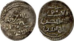 Ottoman Empire OTTOMAN EMPIRE: Orhan, 1324-1360, AR akçe (1.03g), NM, ND, A-1288.2, citing the long deceased Abbasid caliph al-Mustansir, VF, R.