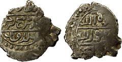 Ottoman Empire OTTOMAN EMPIRE: Mehmet Celebi, 1405-1413, AR akçe (0.99g), Amasya, AH(808), A-1293.1, Damali-AM-G3, very rare variety with the word sahha ("correct, genuine") in the obverse center, abo