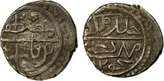 Ottoman Empire OTTOMAN EMPIRE: Mustafa Celebi, 1419-1422, AR akçe (1.17g), Edirne, AH824, A-1301, VF, R.