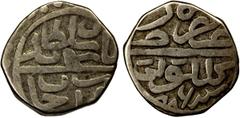 Ottoman Empire OTTOMAN EMPIRE: Bayezit II, 1481-1512, AR akçe (0.58g), Gelibolu, AH886, A-1312, full mint & date, Fine.